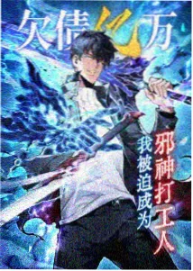 动画白瓷巷片目卡封面